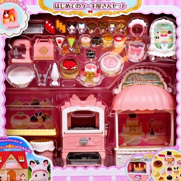 Calico Critters Sylvanian Families Cake Shop Set - 30+ Pieces - US Seller - Picture 2 of 7